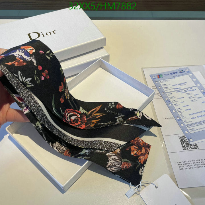 SAMC - DOR Scarves - 372