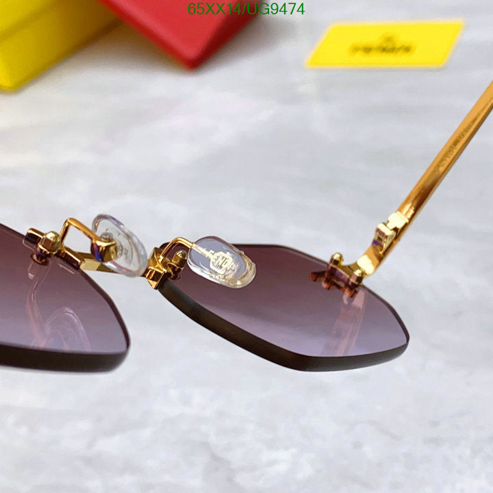SAMC - FDE Glasses - 042