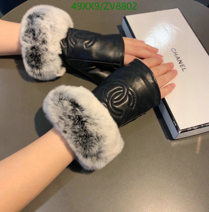 SAMC - CHL Gloves - 181