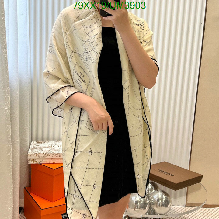 SAMC - CHL Scarves - 378