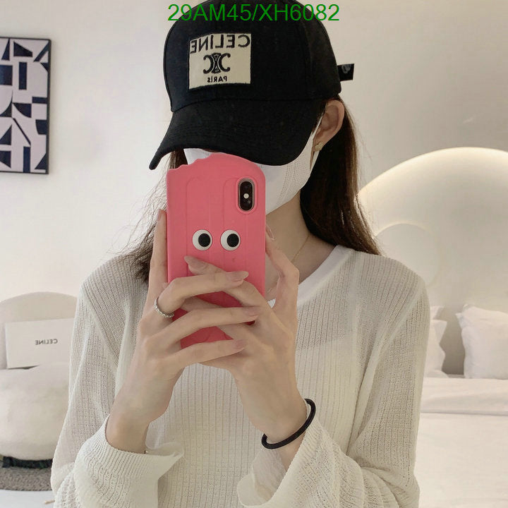 SAMC - COL Caps & Hats - 322