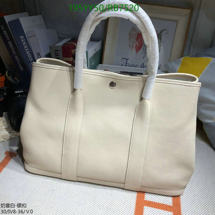 SAMC - HMS Bags - 469