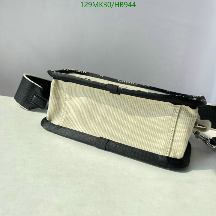SAMC - MOJ Bags - 165