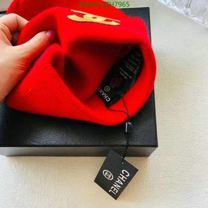 SAMC - CHL Caps & Hats - 404