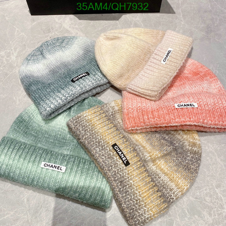 SAMC - CHL Caps & Hats - 239
