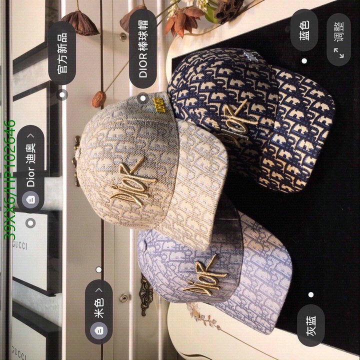 SAMC - DOR Caps & Hats - 140