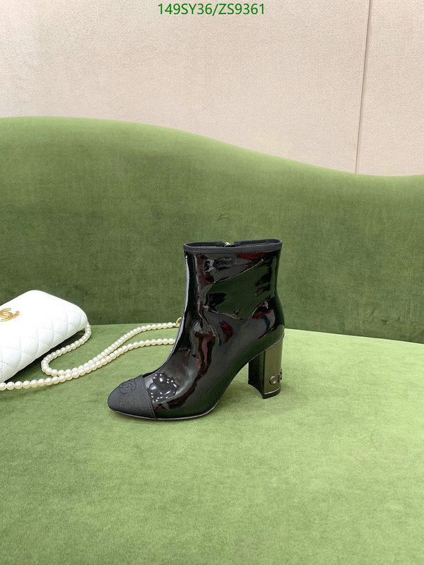 SAMC - Mix Boots - 186