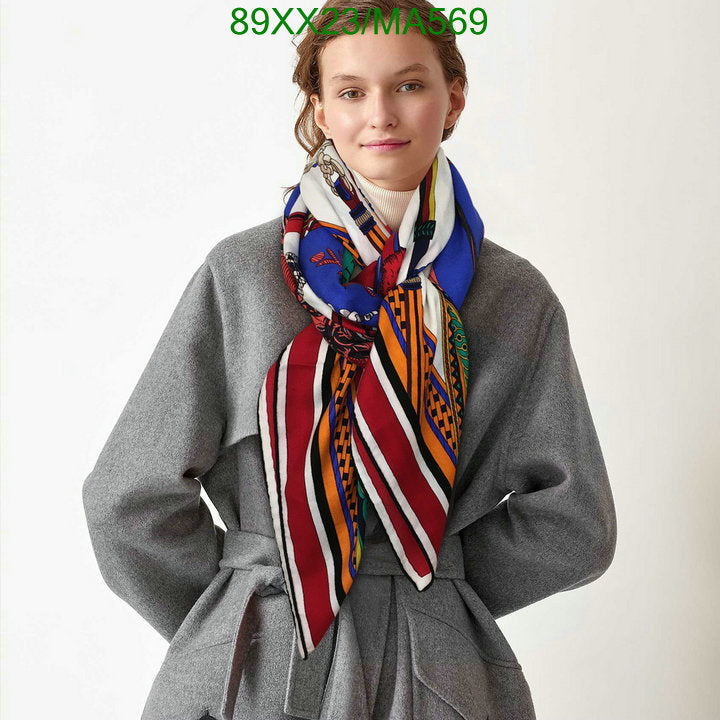 SAMC - HMS Scarves - 860