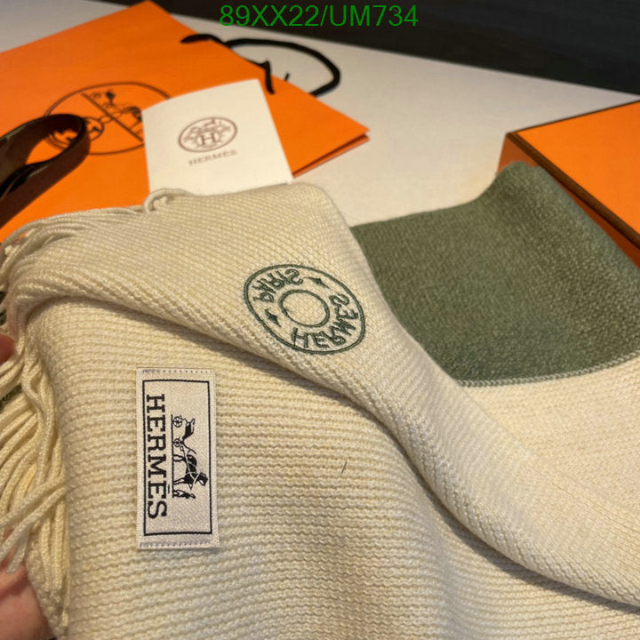 SAMC - HMS Scarves - 486
