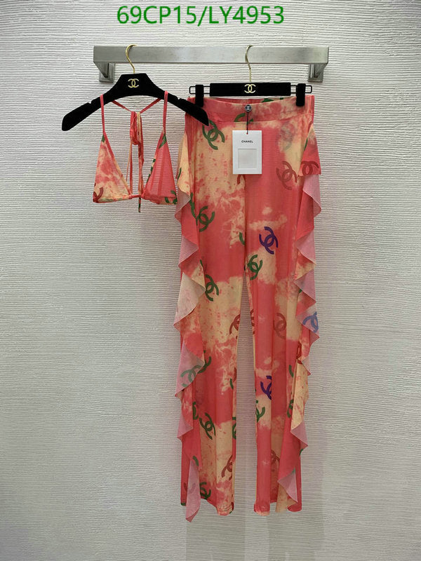 SAMC - CHL Swimsuits - 246
