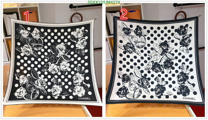 SAMC - CHL Scarves - 333