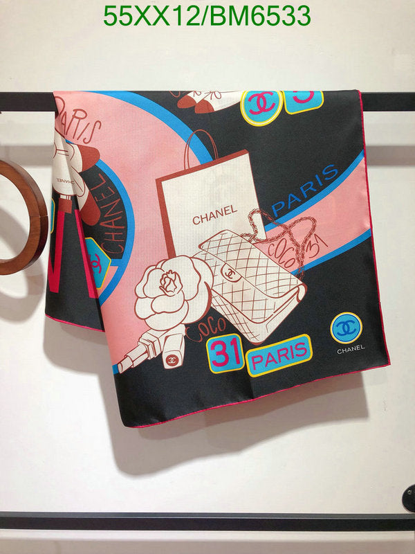 SAMC - CHL Scarves - 208