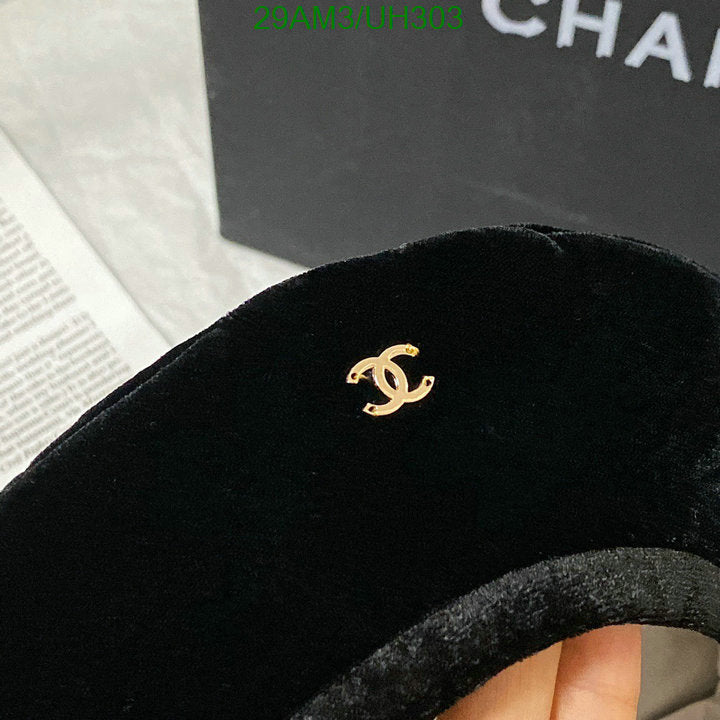 SAMC - CHL Caps & Hats - 107