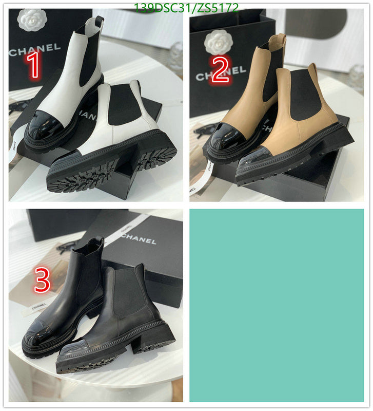 SAMC - Mix Boots - 419