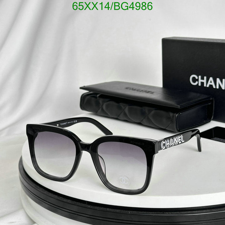 SAMC - CHL Glasses - 125