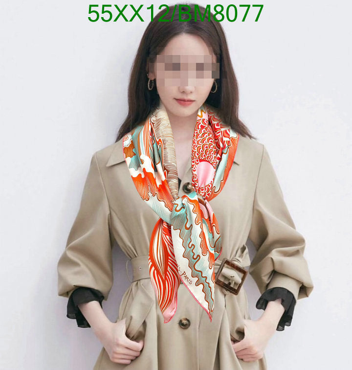 SAMC - HMS Scarves - 175