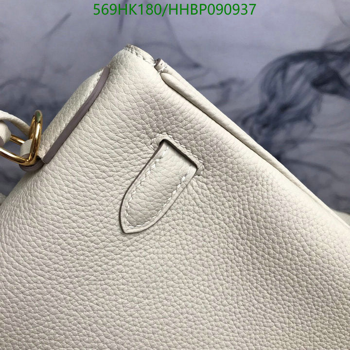 SAMC - HMS Bags - 498