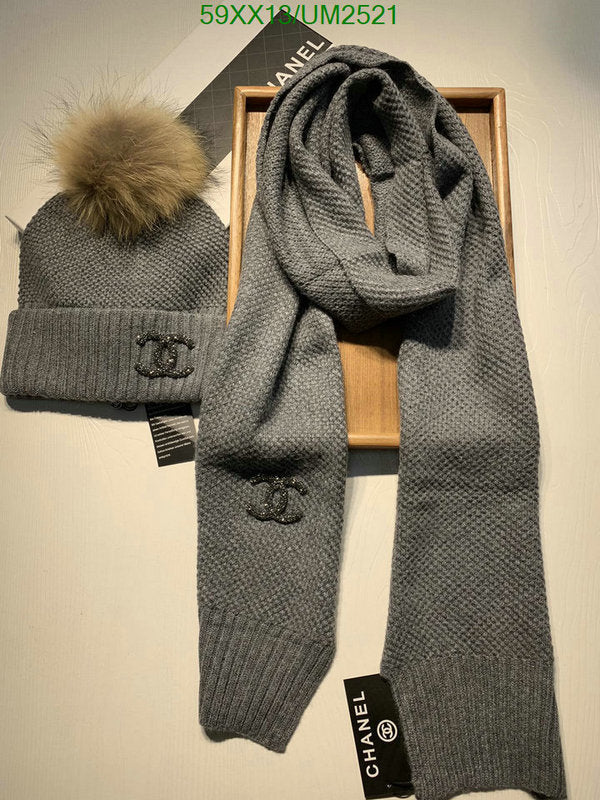 SAMC - CHL Scarves - 440