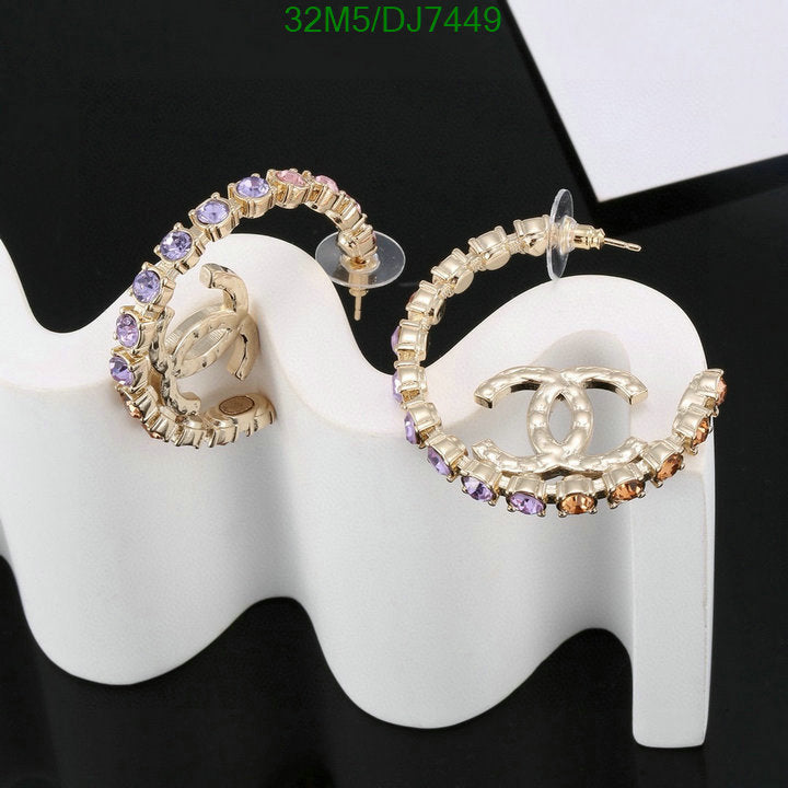 SAMC - CHL Jewelry - 060