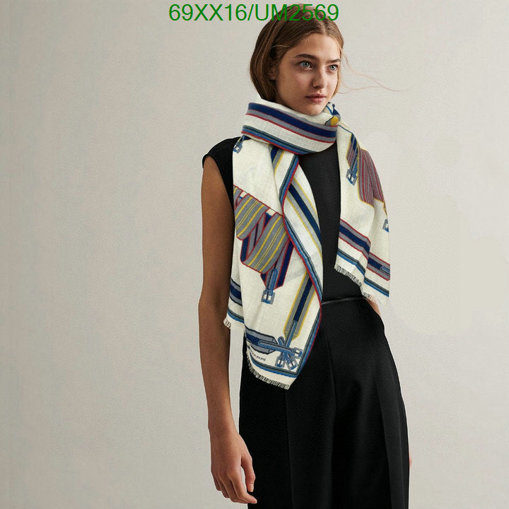 SAMC - HMS Scarves - 476