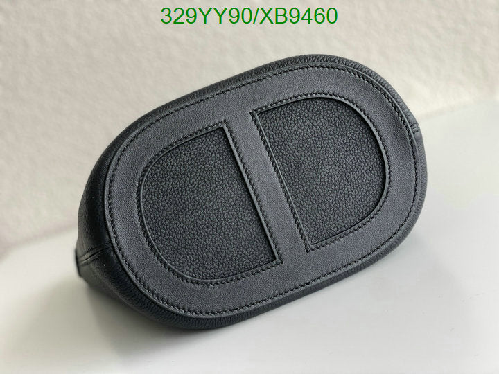 SAMC - HMS Bags - 458