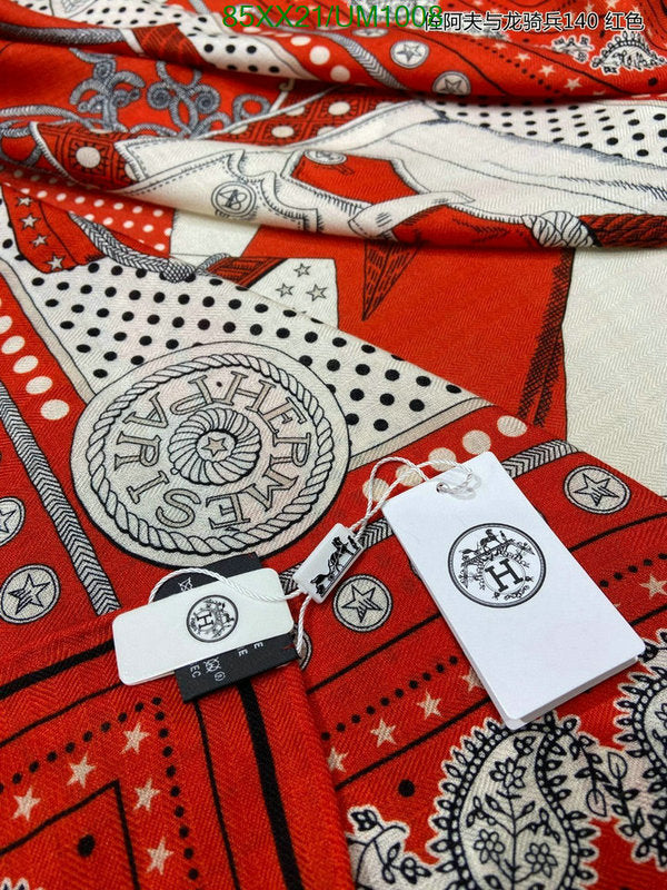 SAMC - HMS Scarves - 509