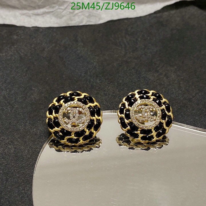 SAMC - CHL Jewelry - 869