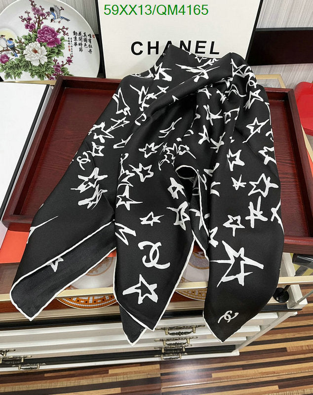 SAMC - CHL Scarves - 646