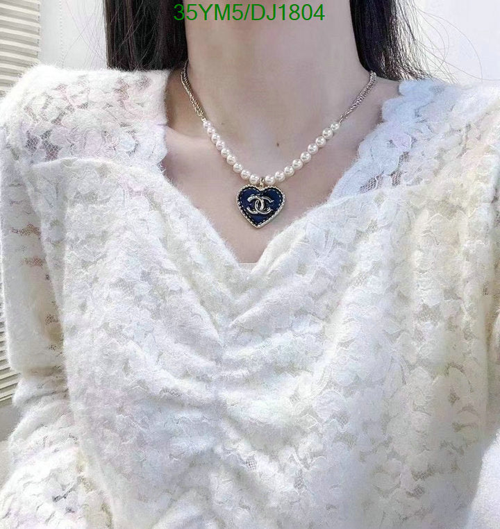SAMC - CHL Jewelry Necklace - 057