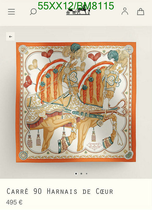 SAMC - HMS Scarves - 108