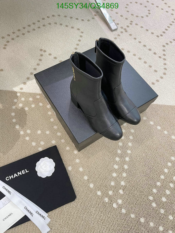 SAMC - Mix Boots - 319