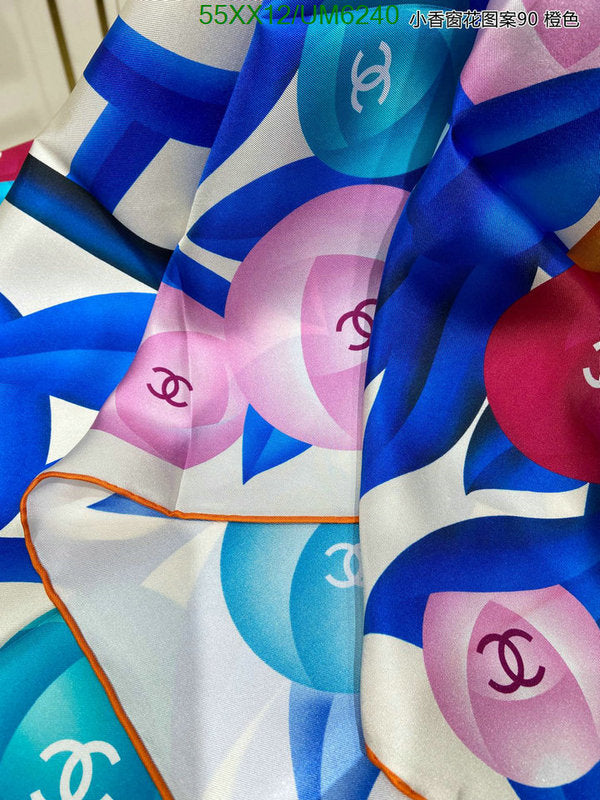 SAMC - CHL Scarves - 294