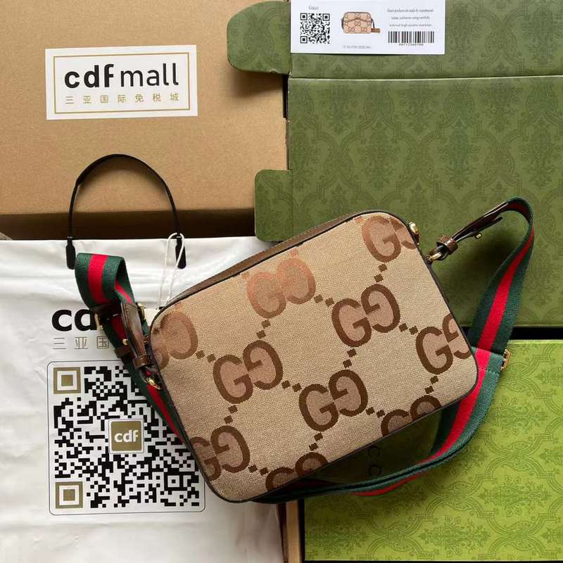 GUI2 Bags - Fashion Bags  574