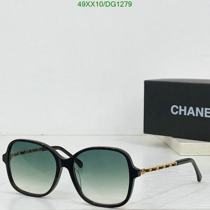 SAMC - CHL Glasses - 097