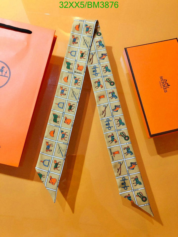 SAMC - HMS Scarves - 309