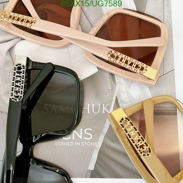 SAMC - CHL Glasses - 187