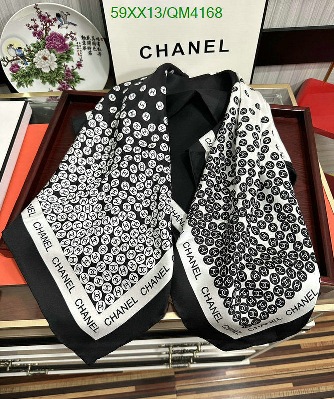 SAMC - CHL Scarves - 635