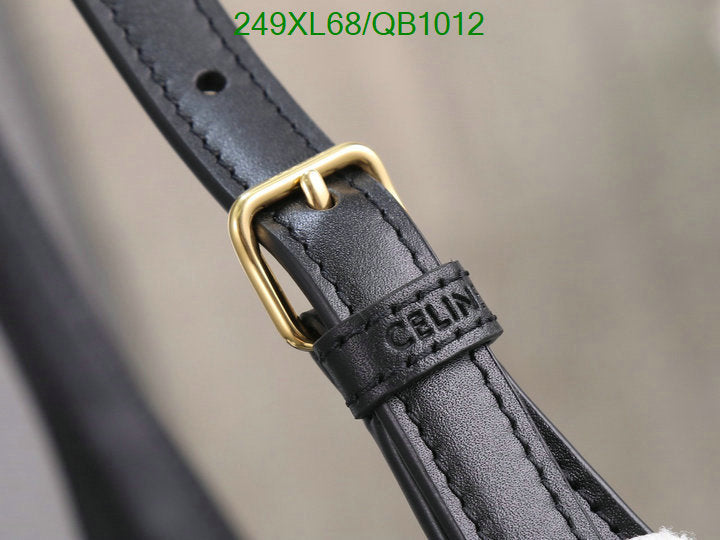 SAMC - COL Bags - 113