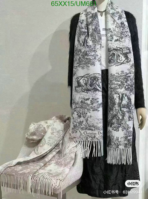 SAMC - DOR Scarves - 237