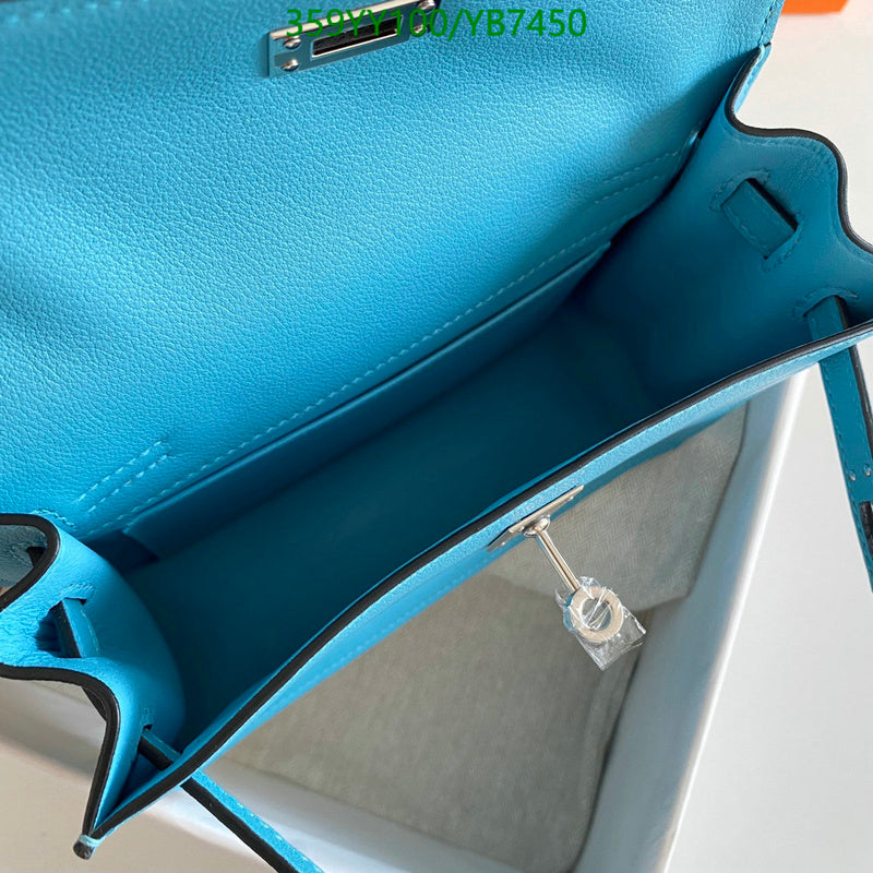 SAMC - HMS Bags - 503