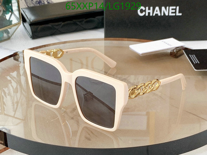 SAMC - CHL Glasses - 543