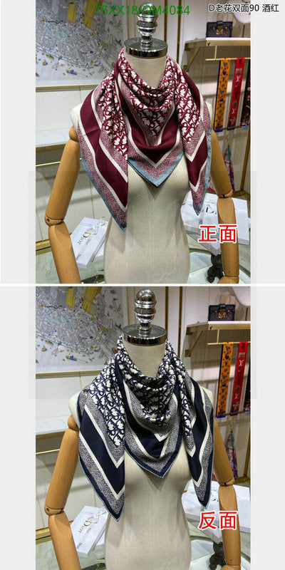 SAMC - DOR Scarves - 275