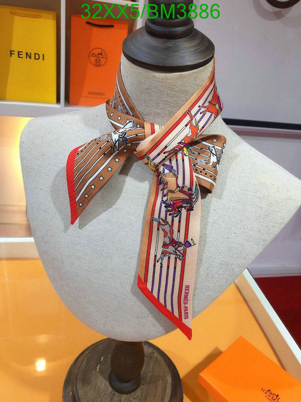 SAMC - HMS Scarves - 294