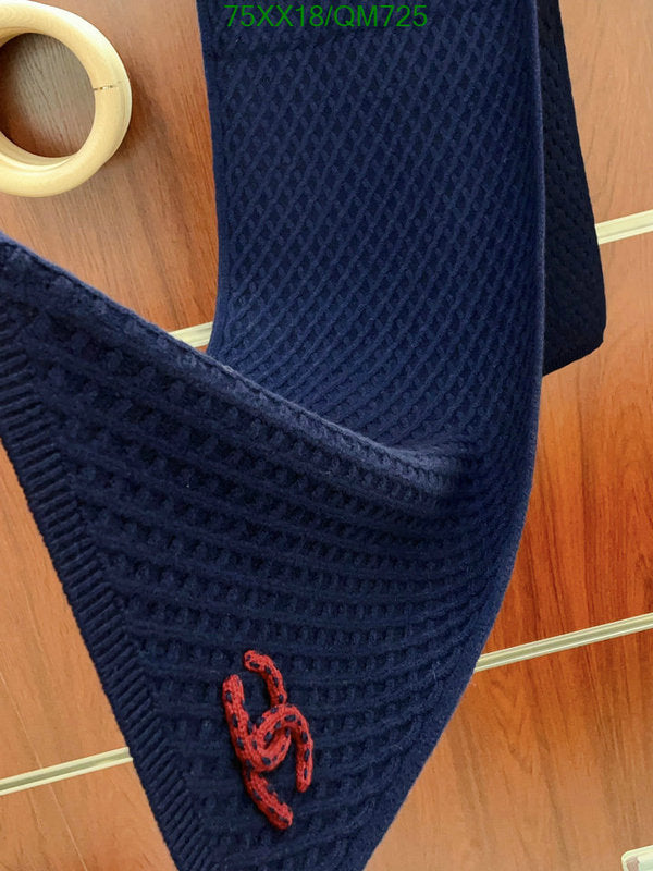 SAMC - CHL Scarves - 538