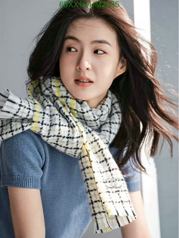 SAMC - CHL Scarves - 408