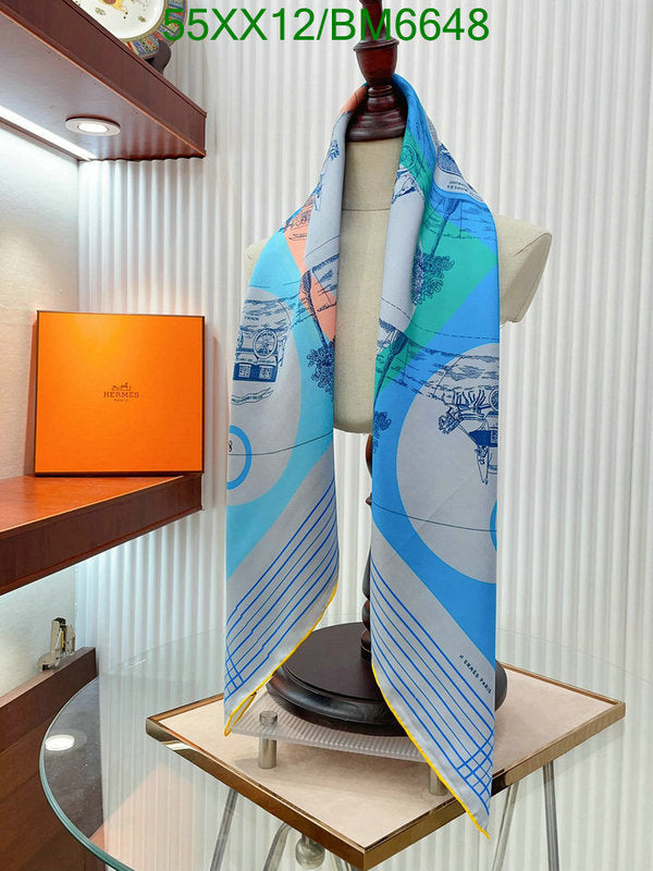 SAMC - HMS Scarves - 155
