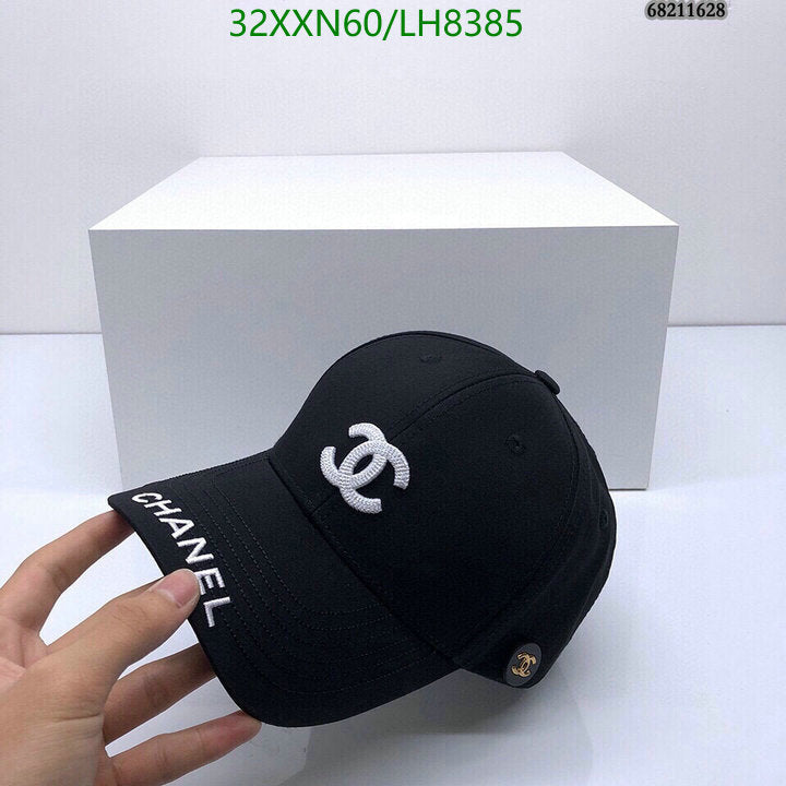 SAMC - CHL Caps & Hats - 423