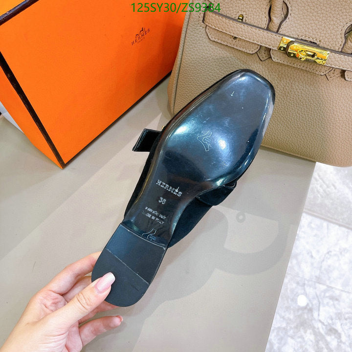 SAMC - HMS Women Shoes - 534
