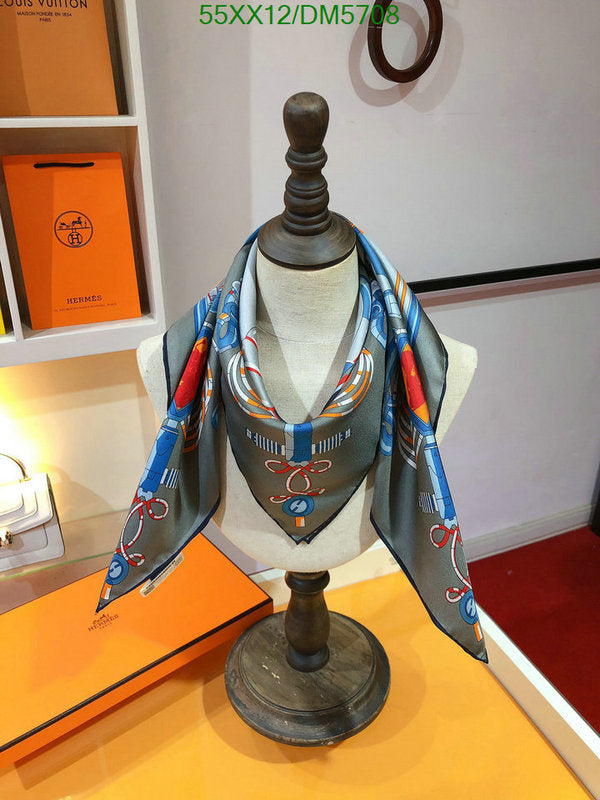 SAMC - HMS Scarves - 070