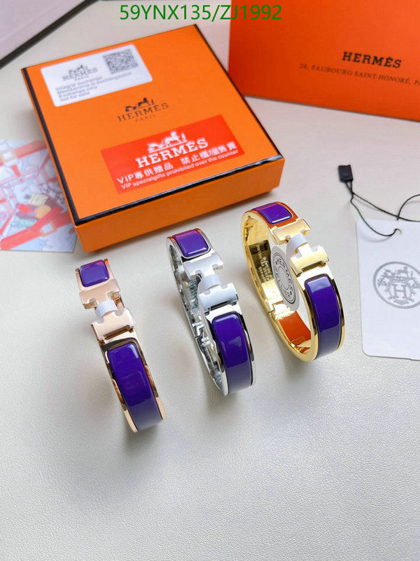 SAMC - HMS Jewelry - 112